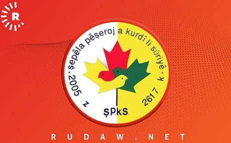 Şepêla Pêşerojê Siyamend Haco ji serokatiyê avêt