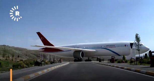 VÎDEO - Li Çankiriyê firokeyek kirine pirtûkxane