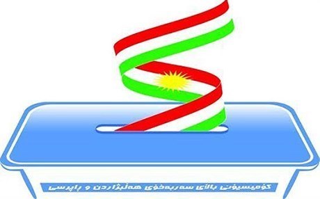 Ji bo hilbijartinên Parlamentoya Kurdistanê 37 milyon dînar hatiye terxankirin