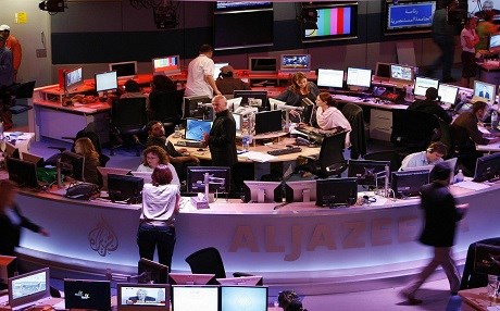 İsrail'den 'Al Jazeera' kararı