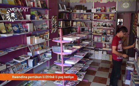 EFRÎN – Xwendina pirtûkan kêm bûye