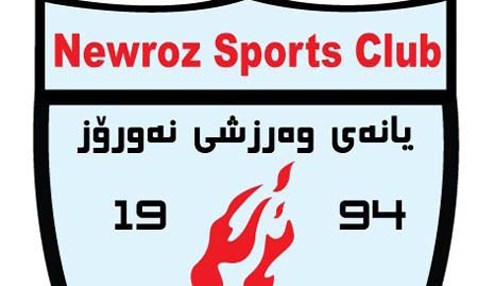 پاڵەوانێتی یانەکانی عێراق بۆ پاسکیلسواری لەکەرکوک بەڕێوەدەچێت