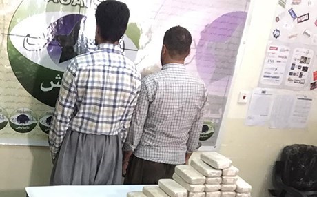 Li Raniyeyê 26 kîlogram Tiryak hat girtin