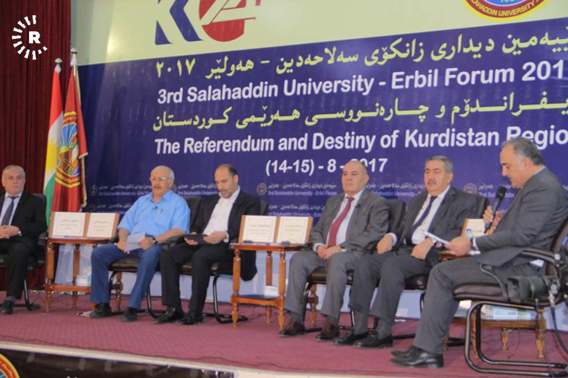 سێیەمین دیداری زانکۆی سەڵاحەدین لەبارەی گشتپرسی