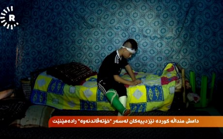 قصة طفل كوردي إزيدي فخخه داعش ليفجر نفسه بين القوات العراقية