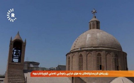 ÇANLAR ÇALMIYOR - Bağdat’ta kiliseler kapandı