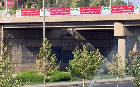 Referanduma özel sektör desteği