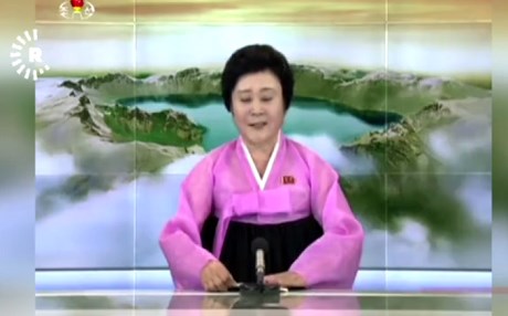 ‘Dapîra Koreya Bakûr' her car karesatan salox dide