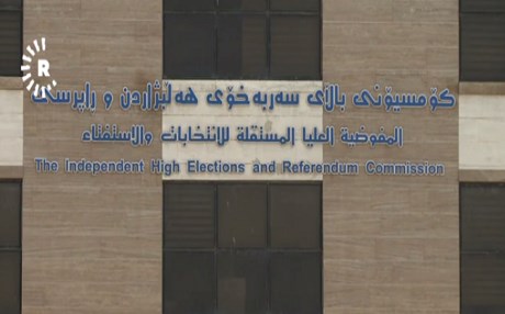 Kerkük’te referandum için ofis açıldı