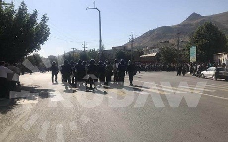 Îran: Me komîteya lêkolînê şande Baneyê