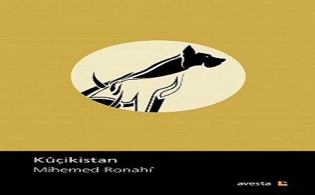 Kûçikistana Ronahî derket