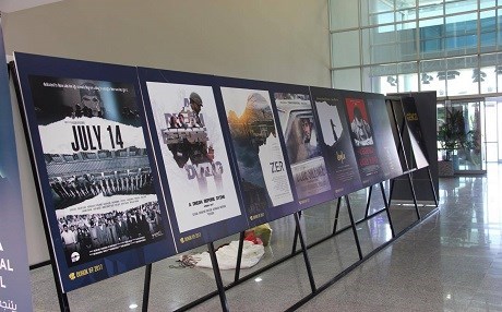 Festîvala Duhokê dikare bibe pira Kurdistan û Tirkiyê?