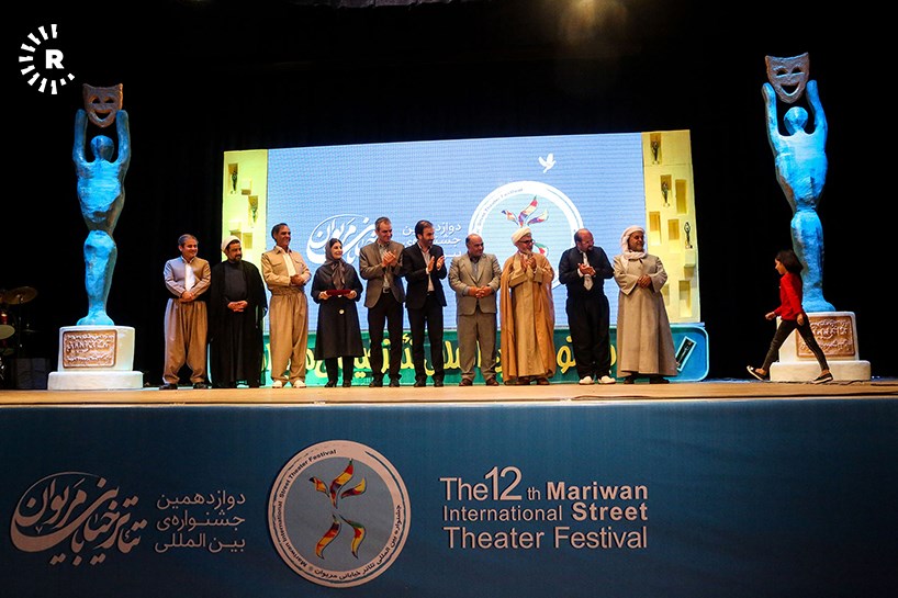 Danzdehemîn Festîvala Şanoya Ser Cadeyan a Merîwan bidawî bû