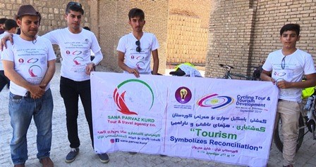 چوار پایسکلسواری رۆژهەڵات گەیشتنە پایتەخت