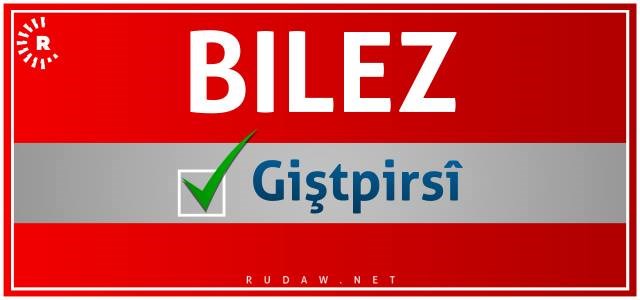 Dengdan bi dawî hat; Hejmartina dengan dest pê kir