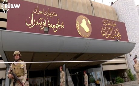 پەرلەمانی عێراق دژ بە کوردستان چەندین بڕیار دەدات