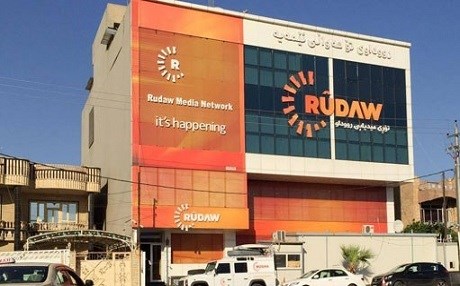 ÎRAyê ji ber kanalên kurdî RTUK şermezar kir