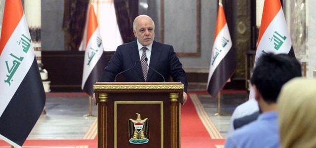 Ebadî bo Rûdawê: Konfederasyon dikare were gotûbêjkirin!