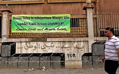 سووریا ئامادەیە گفتوگۆ لەسەر خۆسەریی رۆژئاڤا بكات