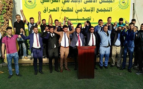 Şii partide çatlak