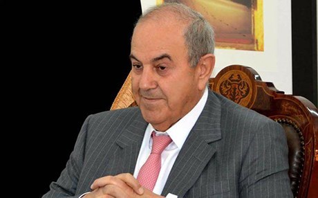 Allawi'den 'acil' çağrı