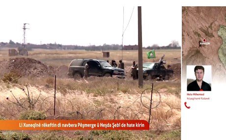 Heşda Şeibî gihişte Deriyê Perwêzxan