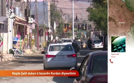 Tuzhurmatu’da çarşı yakıldı