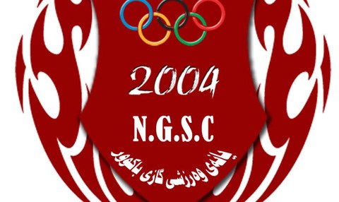 یانەی گازی باکوور داده‌خرێت