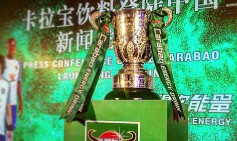 ئه‌نجامى تیروپشكى کاراباو کەپ