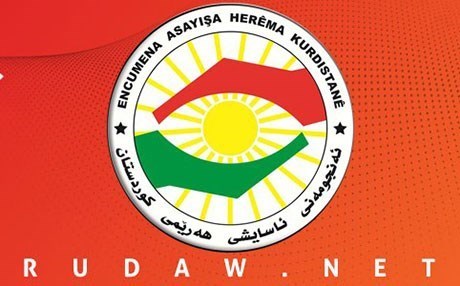 Güvenlik Konseyi: İzin vermeyin