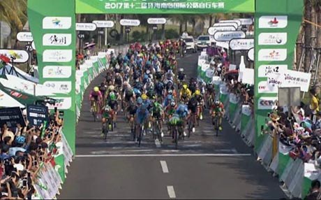 رکابەرییەکانی گەڕی دووەمی پاڵەوانێتی پایسکلسواری هاینان ئەنجامدران