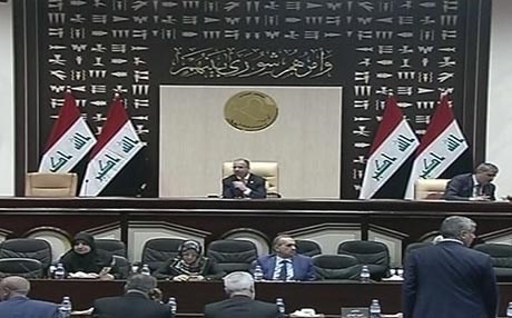 Bexda li dijî 20 parlamenterên Kurd dozê vedike