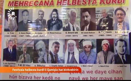 Festîvala helbesta Kurdî li Qamişlo hat birêvebirin