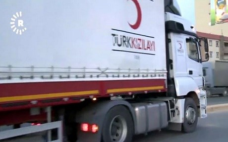 Kızılay Şube Başkanı: İran'dan talep gelmedi