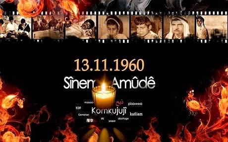 57 sal bi ser şewata sînemaya Amûdê re derbas bû