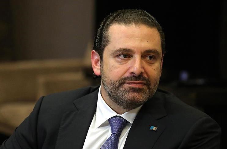 Hariri: Suudi Arabistan'dayım