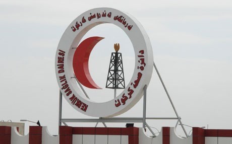 Referandumu destekleyen memurların isimleri istendi