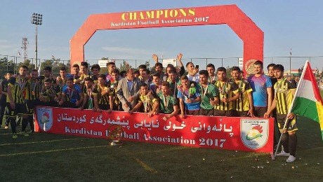 فیدراسیۆنی تۆپی پێی کوردستان بڕیارییدا چالاکییەکان دەستپێبکات