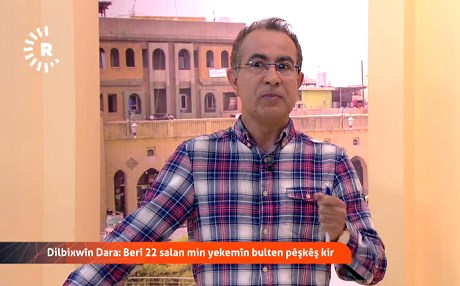 Dilbixwîn Dara: Azadiya di Rûdawê de heye li ciheke din nîne