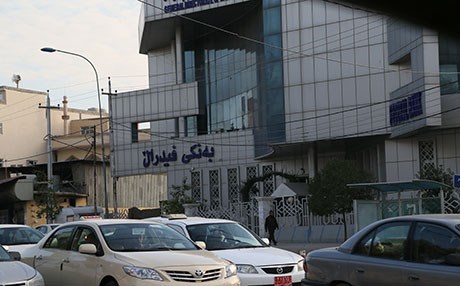 Iraklıların %89’unun banka hesabı yok