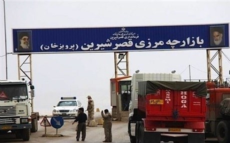 Parêzgarê Kirmaşanê daxwaza vekirina deriyê Perwîzxanê kir