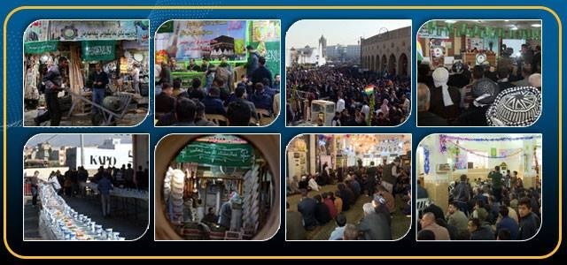 Li Kurdistanê Hefteya Pîroz a Jidayîkbûna Pêxemberê Îslamê