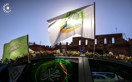 FOTO - Erbil’de Kutlu Doğum