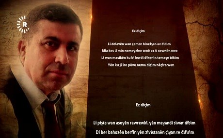 Arşevê Oskan beriya penc salan li xerîbiyê koça dawiyê kir