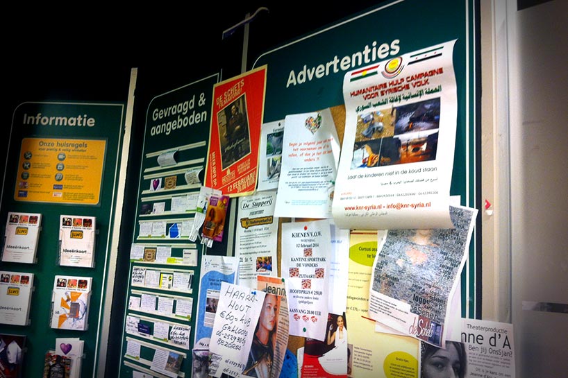 Li 4 supermarket yên herî navdar li Hollanda kampînek ji bo alîkariya Kurdên Rojavayê Kurdistanê hat destpêkirin