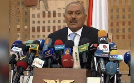 حووسییەکان کوشتنی عەلی عەبدوڵڵا ساڵح بە "رۆژێکی مێژوویی" ناودەبەن