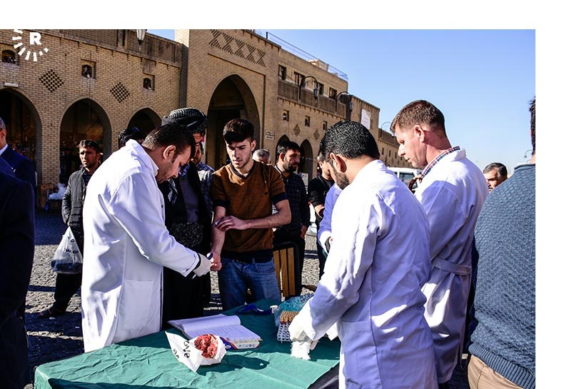 Hewlêr - Kempîna pişkinîna nexweşiya AIDSê