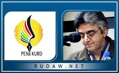 Ji PENa KURD bo Îranê: Elî Sepahî serbest berdin!