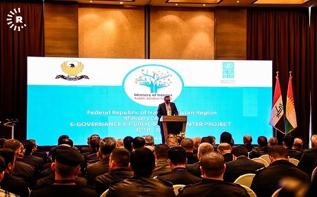 FOTO - İçişleri Bakanlığı’ndan e-Devlet projesi