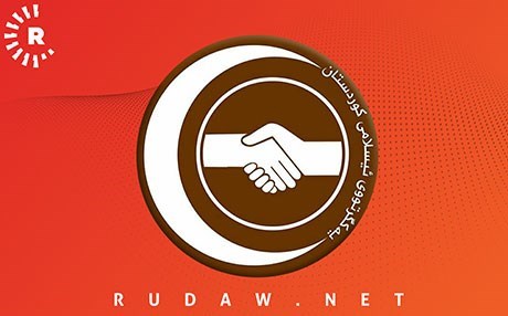 Yekgırtu: Kudüs kararını reddediyoruz!